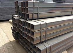 MS Square Pipes Manufacturers & Suppliers